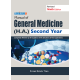 Manual of General Medicine (HA) Second Year